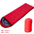 Ultralight5 Portable Outdoor 3 Colors Envelope Sleeping Bag